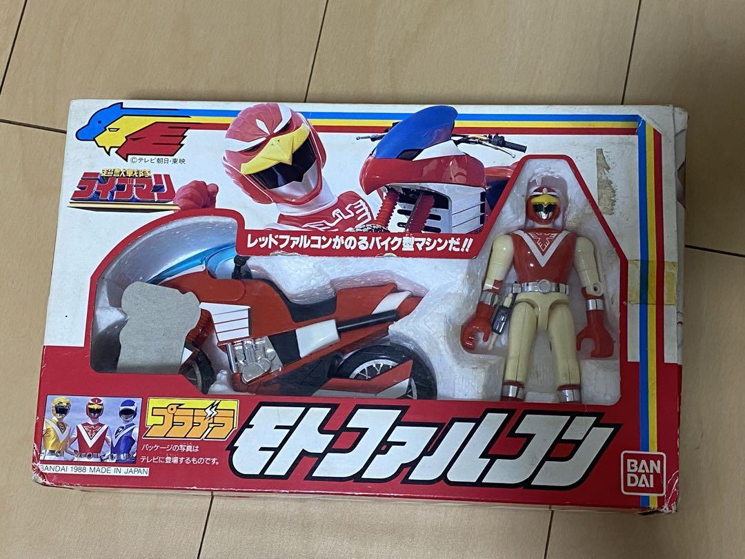 Power Rangers Chojuu Sentai Liveman Pladera Red Machine