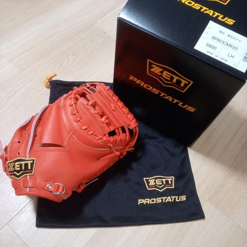 ZETT Baseball Glove Z Prostatus Hardball Catcher's Mitt BPROCM920