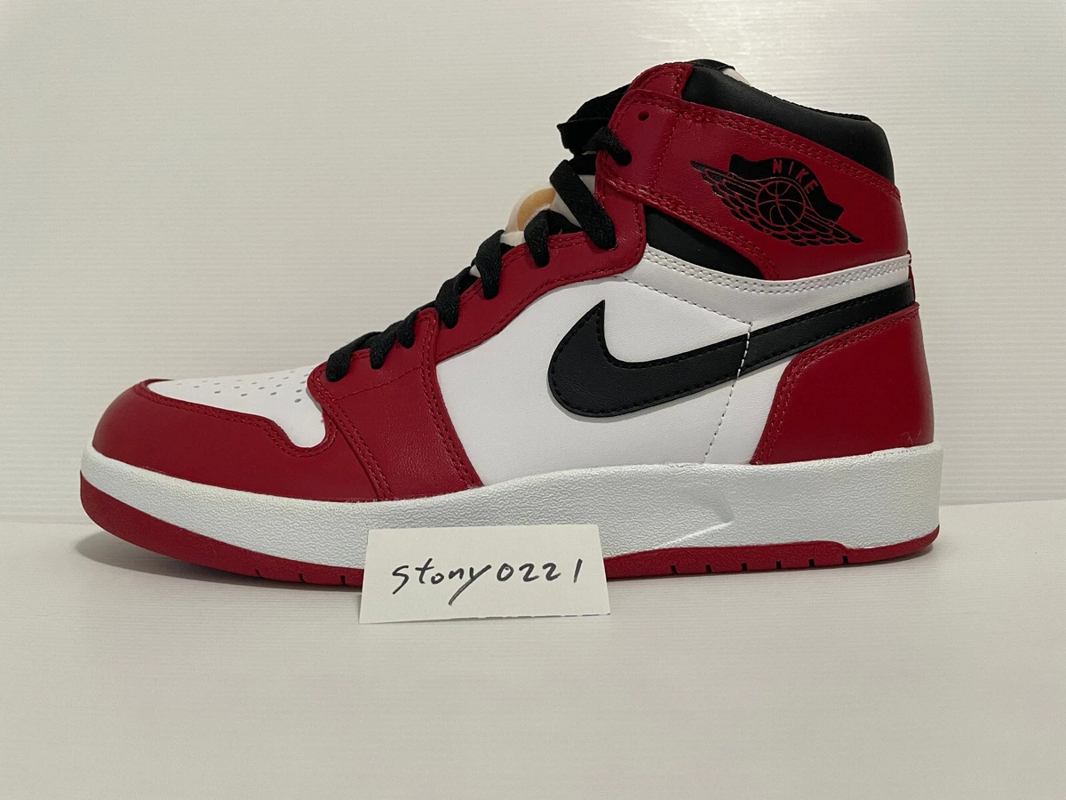 Las mejores ofertas en Jordan 1.5 Chicago | eBay