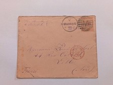 Indien Klassik Brief Madras nach Frankreich via Bombay Firmenpost