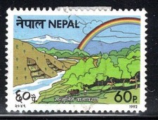 NEPAL  ASIA STAMPS USED  LOT 920AB