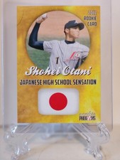 2012 Shohei Ohtani 2012 Japan High School Sen...