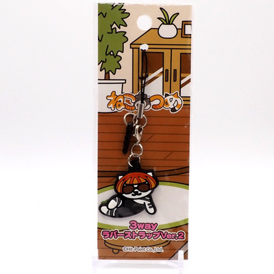 Lady Meow-Meow Neko Atsume Kitty Sammler 3-Wege Kautschukband Japan ZE027