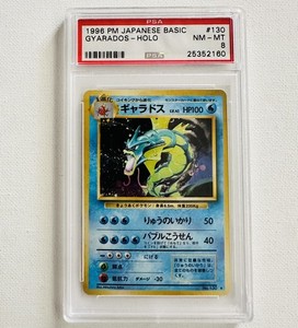 1996 Pokemon | eBay