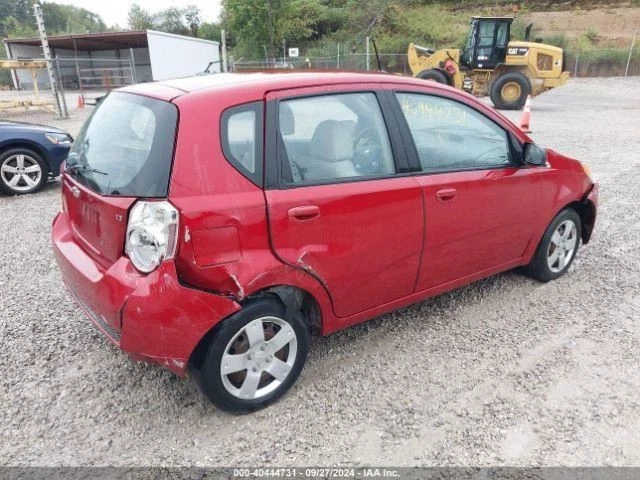 2011 Chevrolet Aveo Windshield Wiper Motor FWD 1.60L Used 55000 Miles - Image 4 of 4