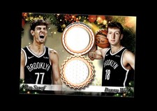 2025-26 Topps Holiday Dual Relics #DPR-BS Danny Wolf Ben Saraf RC Brooklyn Nets