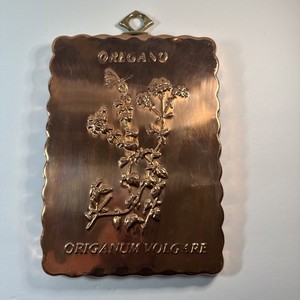 Vintage MCM Oregano Wall Hanging Jello Mold French Country Kitchen Farm Decor