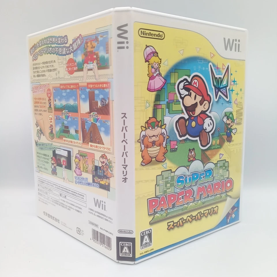 Paper Mario Nintendo Wii Original Japanese CIB Mint Disk Complete - Image 3 of 4