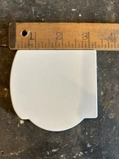 Hunter Douglas Silhouette  End Cap *Right Side* 2” or 3” vane size