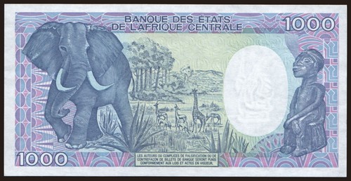 Congo (Republic) - 1989 - 1000 Francs - "aUNC+" #CO7858 - Picture 3 of 6