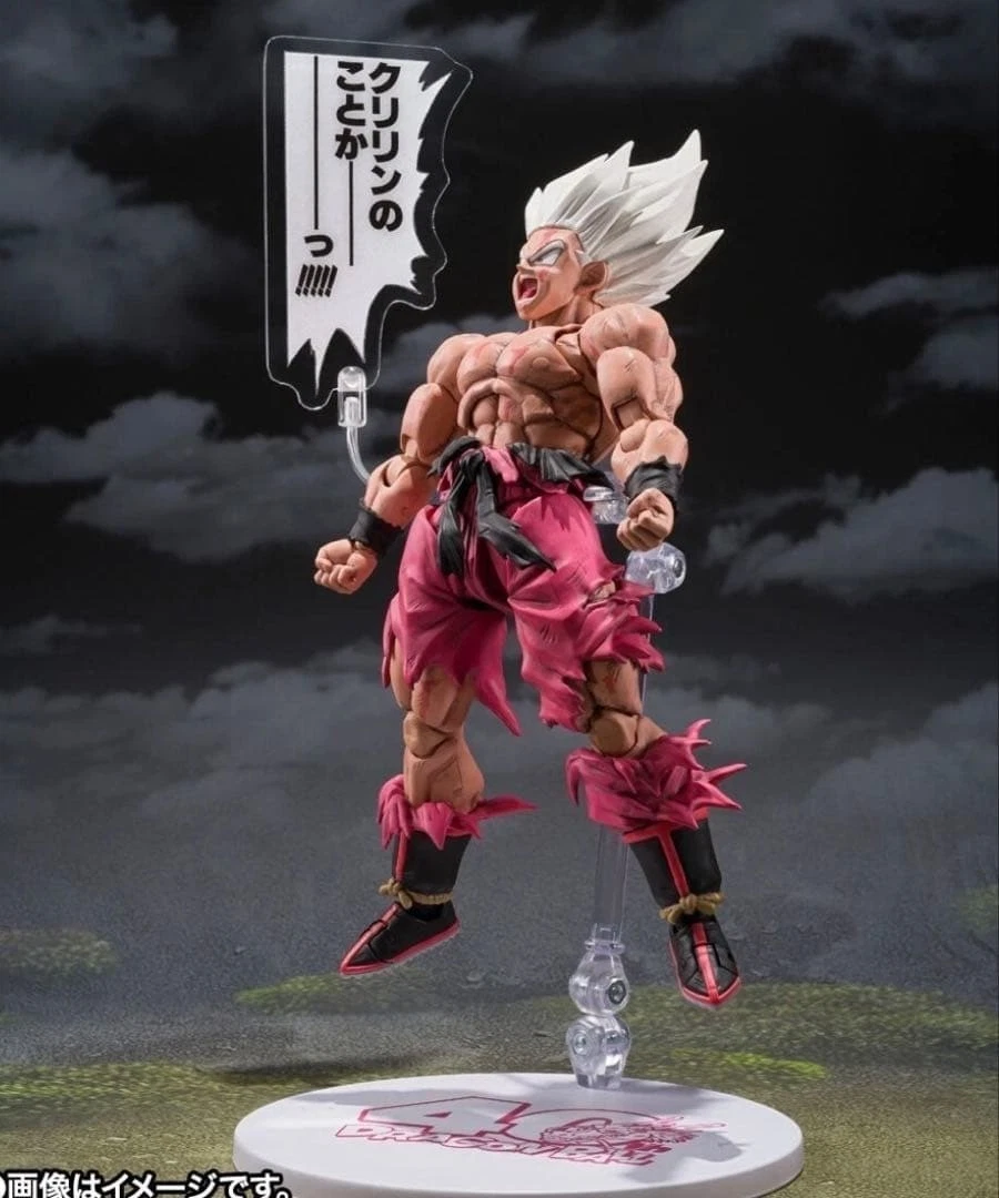 S.H.Figuarts SUPER SAYIAN SON GOKU LEGENDARY SUPER SAIYAN GENKIDAMATSURI EDITION - product detail image 4