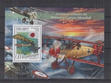 J552. Mozambique - MNH - 2016 - Militarie - World War I - Planes - Bl