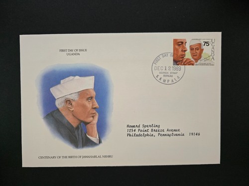 1989 Uganda - Centenary Of the birth of Jawaharlal Nehru - First Day Cover ~ FDC