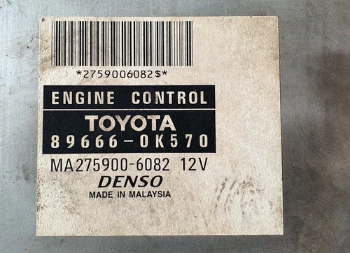 Toyota Hilux KUN35R KUN35L 89666-0K570 ENGINE CONTROLL OEM JDM - Picture 2 of 9