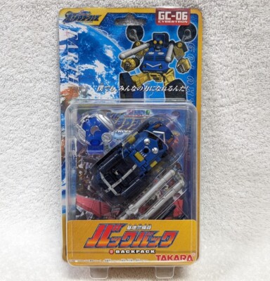 Transformers Galaxy Force GC-06 BackPack Cybertron ScattorShot Scout Takara MOC