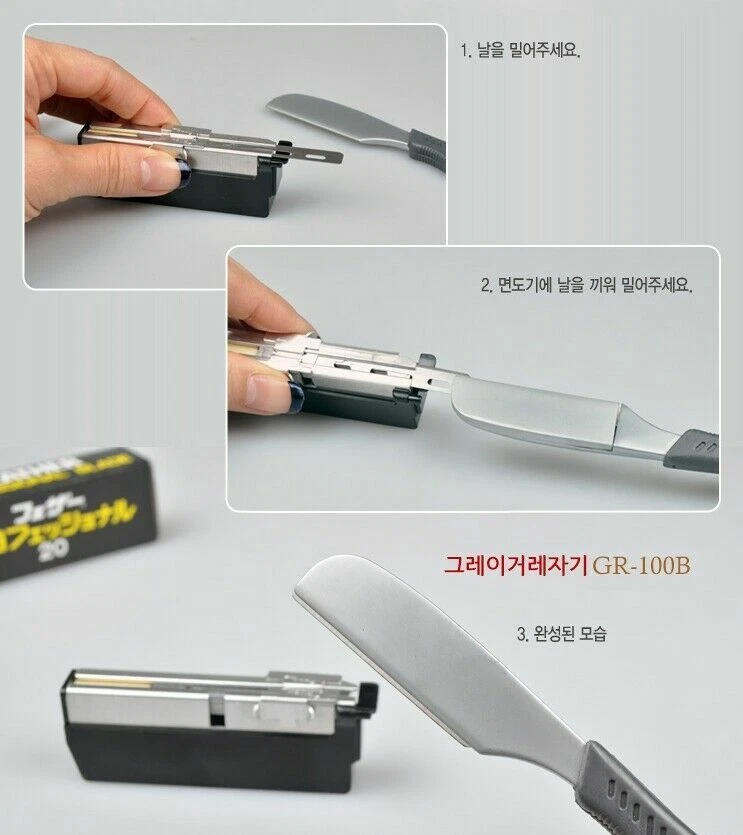 [CJB] Navaja Kamisori recta similar al club de artista de plumas borde único Foto 4 de 4