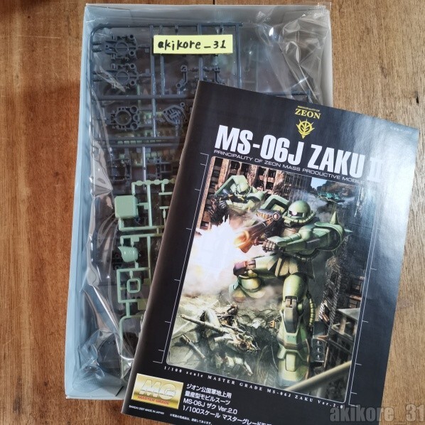 MG 1/100 MS-06J Zaku II Ver.2.0 Plastic Model Kit BANDAI | eBay