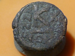 MONNAIE BYZANTINE ANTIQUE A REPERTORIER POUR EXPERTS ! 5 18gr