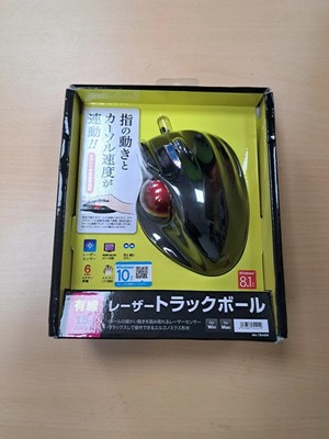 Sanwa Wireless Trackball Maus Laser Blac