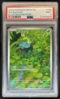 2023 Pokemon SV 151 Bulbasaur #166/165 PSA 9