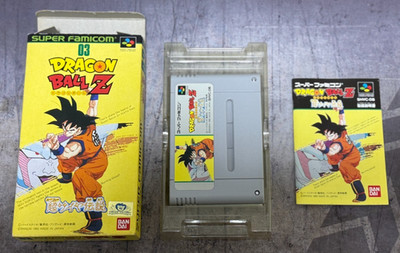 Dragon Ball Z: Super Saiya Densetsu (Super Famicom, 1992) CIB