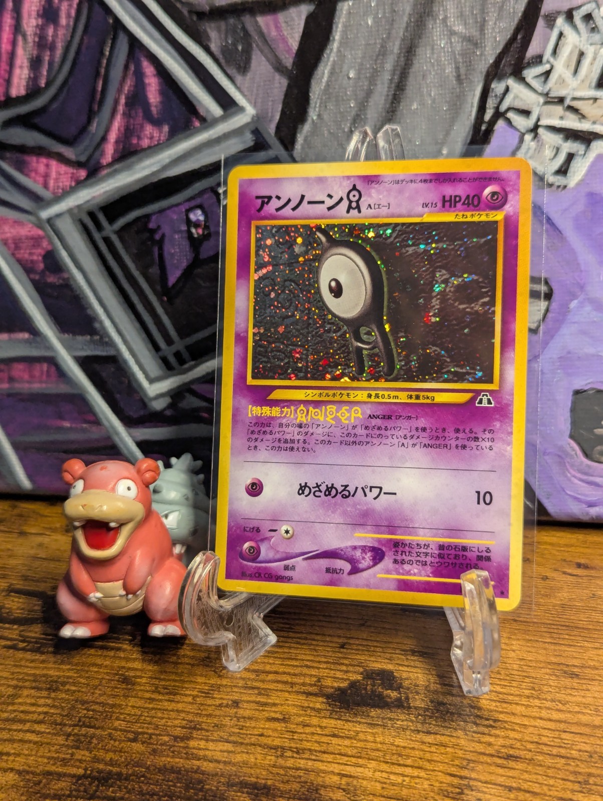 Pokemon 2000 WoTC 📜 Neo Crossing The Ruins Japanese Unown A No.201 Rare Holo ✨