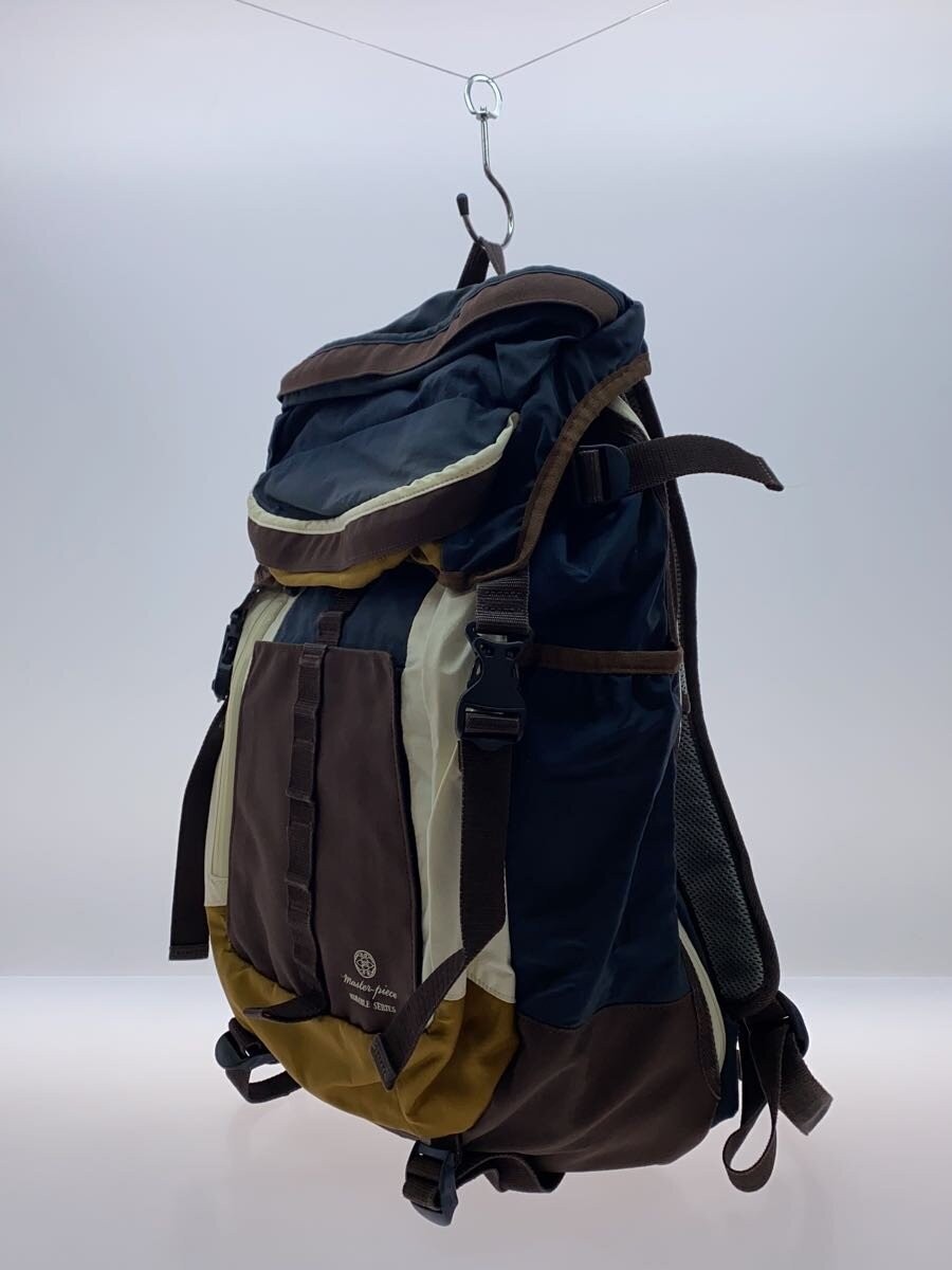 MASTERPIECE Backpack -- BRW Plain - image 2