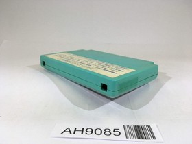 AH9085 Volguard 2 NES Famicom Japan