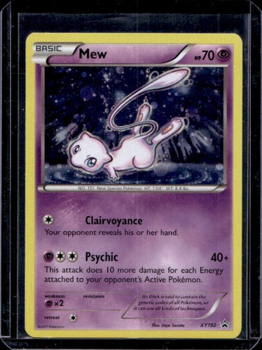 Mew