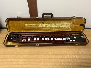 Imperial Japanese Store Kamikaze 神風 | eBay Stores