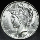 1923 P Peace Dollar - Brilliant Uncirculated BU - Ultra Luster - Ultra Cartwheel