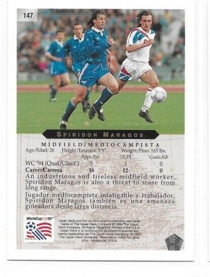 1994 Upper Deck World Cup USA - pick your card and complete your collection - Picture 294 of 316