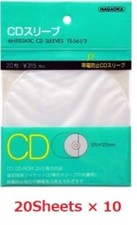 NAGAOKA Inner Sleeve CD DVD Antistatic 20 sheets x 10 Set TS-561/3 Japan Music