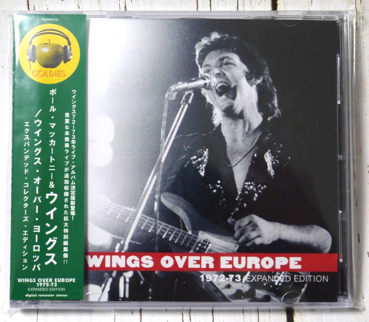Paul McCartney & Wings 2CD 