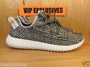 yeezy 350 turtle dove