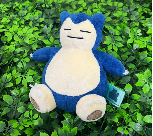 Pokemon SNORLAX Plush Keyring Bag Charm Embroidered 13 cm Official - Picture 9 of 11