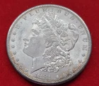 1881S Gem BU Morgan Silver Dollar 240614
