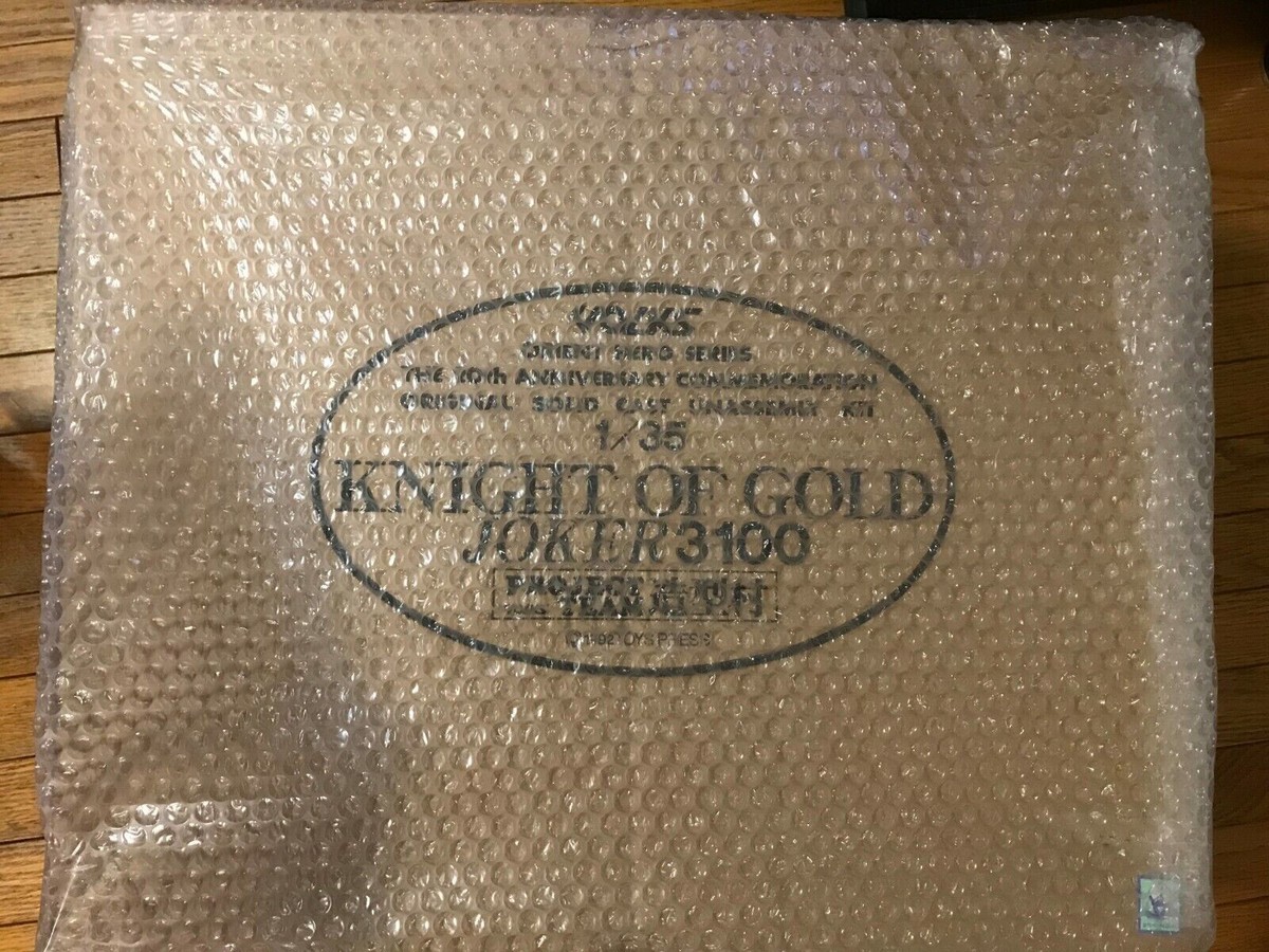 VOLKS 1/35 FSS KNIGHT OF GOLD +BUSTER LAUNCHER FULL KIT