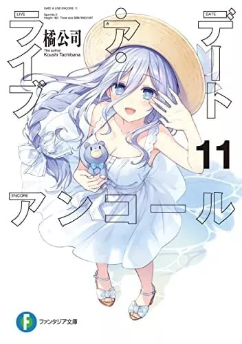 Date A Live Encore 4 – Japanese Book Store