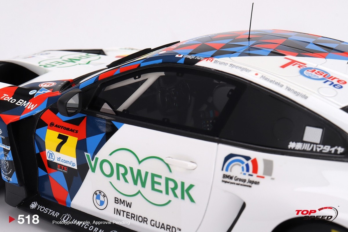 Top Speed 1:18 BMW M4 GT3 #7 