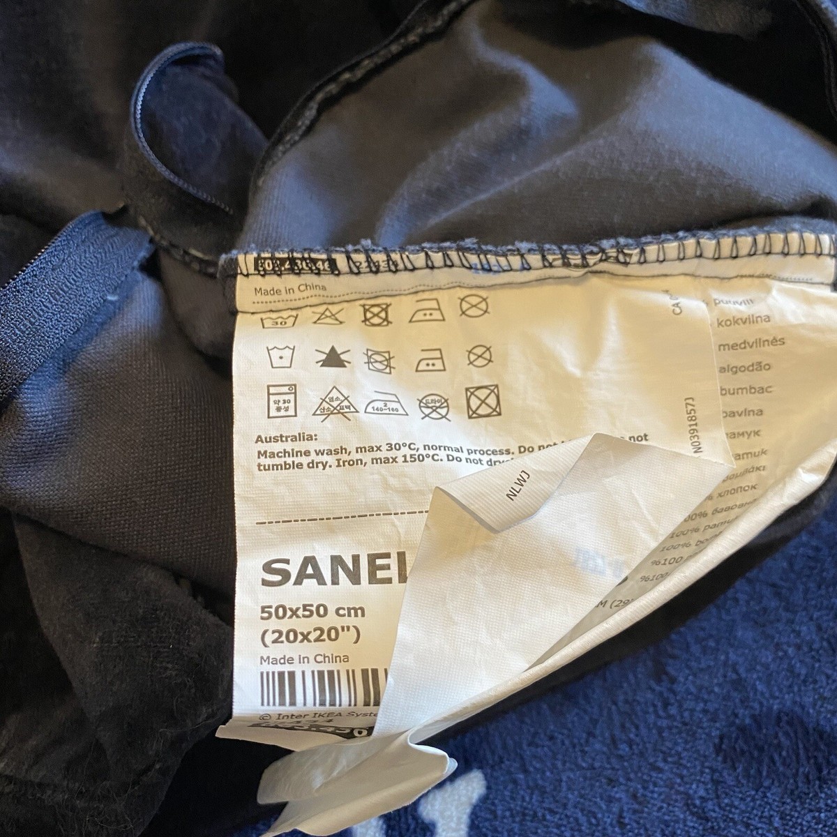 Ikea SANELA Pillow Cushion Cover 20