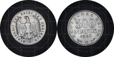 500 Mark 1923 Germany Weimar Republic Coin # 36