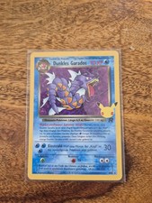 Pokémon Celebrations 25th Anniversary GER Dunkles Garados HOLO