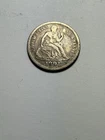 1891 SEATED LIBERTY SILVER DIME Full Liberty NICE COIN~ 90% SILVER No Reserve