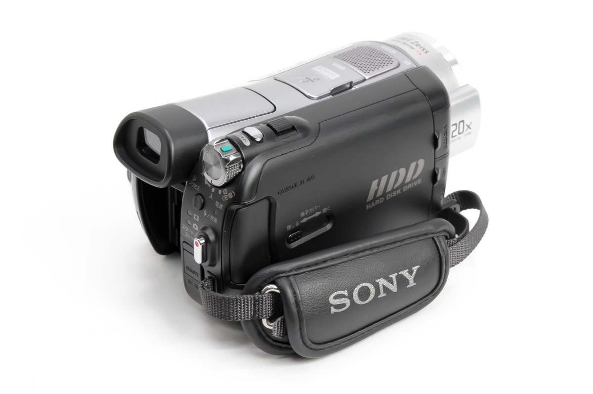Sony Handycam HDR-SR7 Camcorder 60GB HDD 20x Digital Zoom