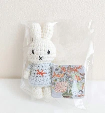 Just dutch miffy DEJI ART MUSEUM keychain