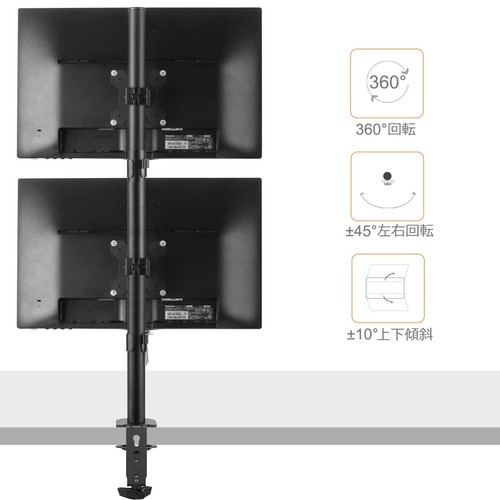 Bracwiser Monitor Arm Dual Aldi Spray Stand Top and Bottom Dual Screen PC M 609 - Bild 2 von 8