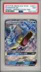 2019 Pokemon Black Star Promo Gyarados GX #SM212 PSA 9