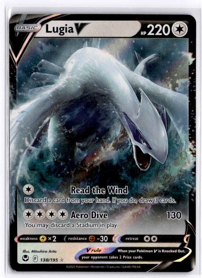 Lugia V SWSH12: Silver Tempest 138/195  Pokemon SWSH12: Silver Tempest NM