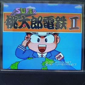 Pc Engine Hucard 9 Piece Set Jackie Chan Kato-Chan Ken-Chan   Others